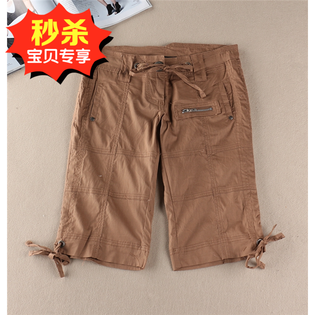 Short sport femme - Ref 547680