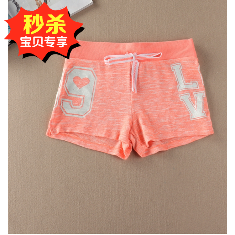 Short sport femme - Ref 547681