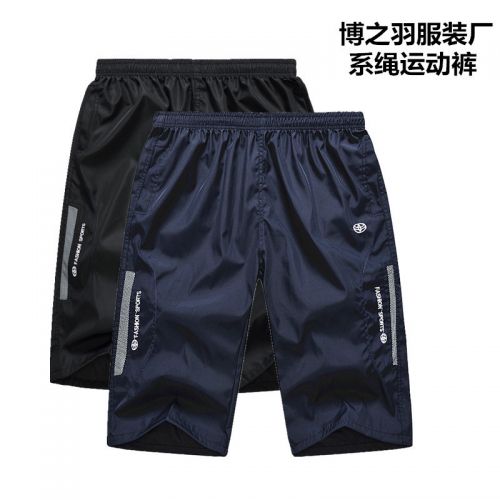  Short sport homme - Ref 547683