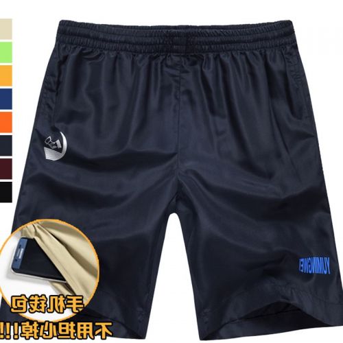  Short sport homme - Ref 547710