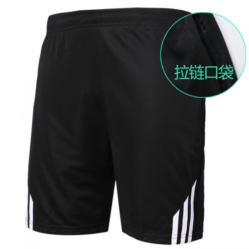 Short sport homme - Ref 547717