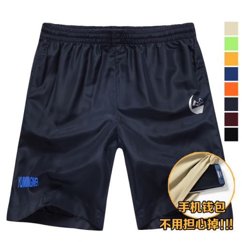  Short sport homme - Ref 547718