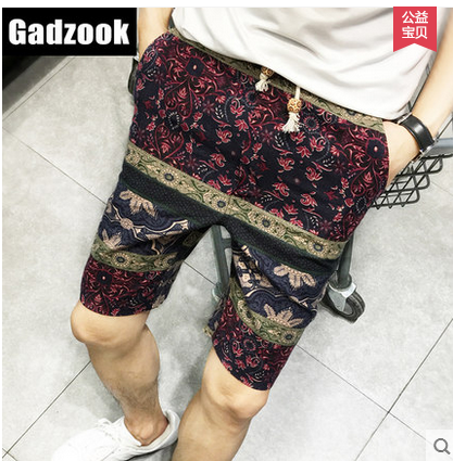 Short sport homme - Ref 547730