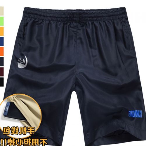  Short sport homme - Ref 547732