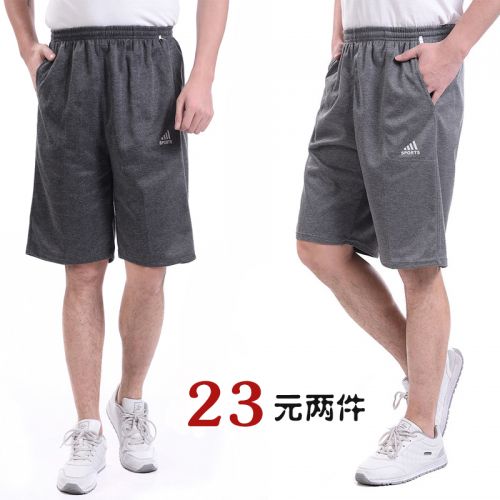 Short sport homme shorts de sport Homme - Ref 547754