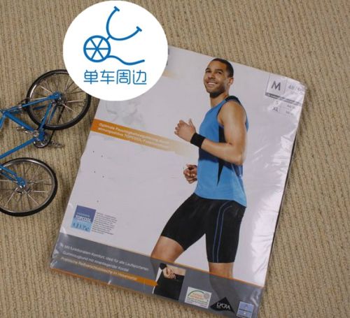 Short sport homme - Ref 547769