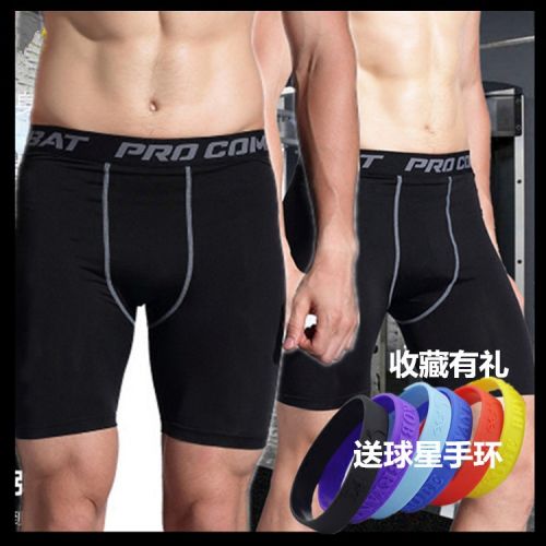 Short sport homme - Ref 547779