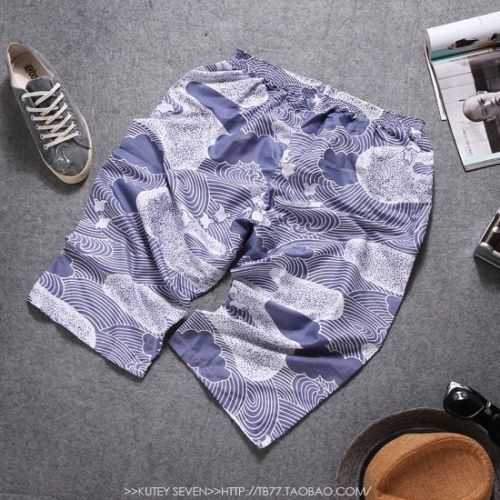  Short sport homme - Ref 547781