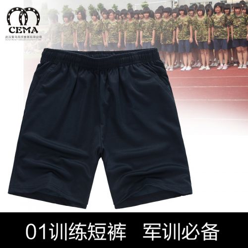 Short sport homme Custom Style - Ref 547785