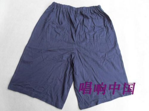  Short sport homme - Ref 547794