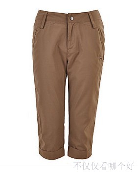  Short sport femme LINING - Ref 547807