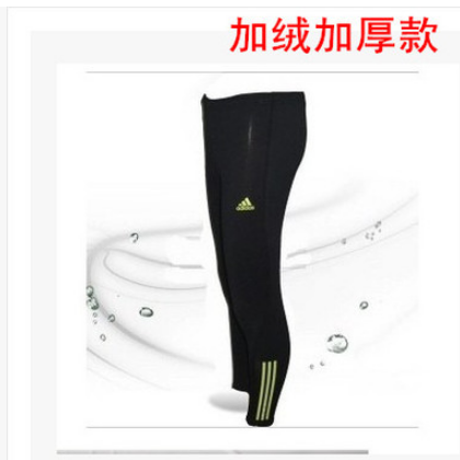 Short sport uniGenre brillant - Ref 547832