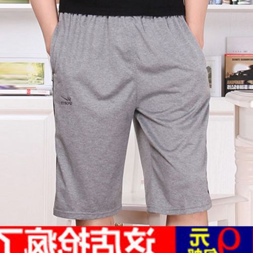 Short sport homme pantalons de sport - Ref 547853