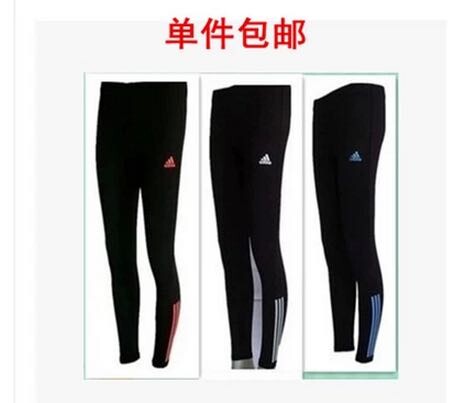 Short sport uniGenre brillant - Ref 547864