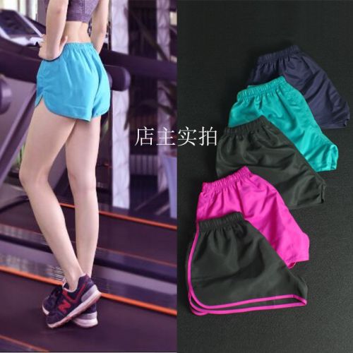 Short sport femme SWEET - Ref 547877