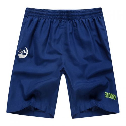  Short sport homme - Ref 547879