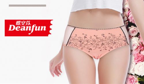 Short sport femme - Ref 547891