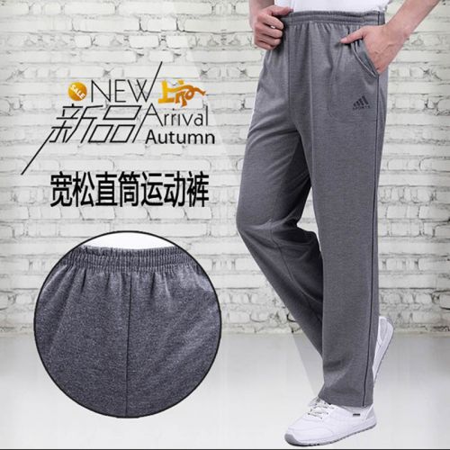 Short sport homme - Ref 547905