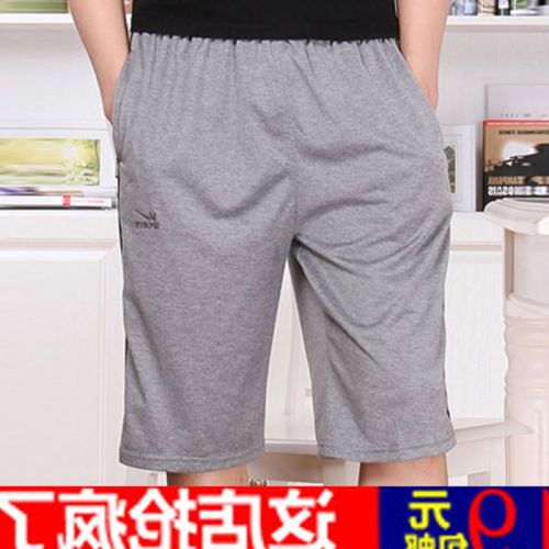 Short sport homme pantalons de sport - Ref 547909