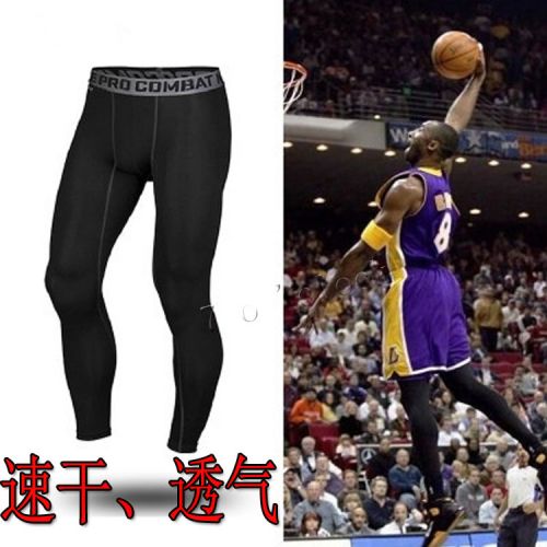 Short sport homme - Ref 547932