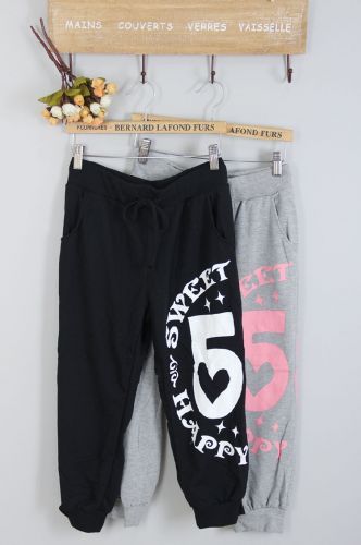 Short sport femme - Ref 547948