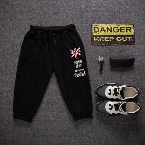  Short sport homme - Ref 547952