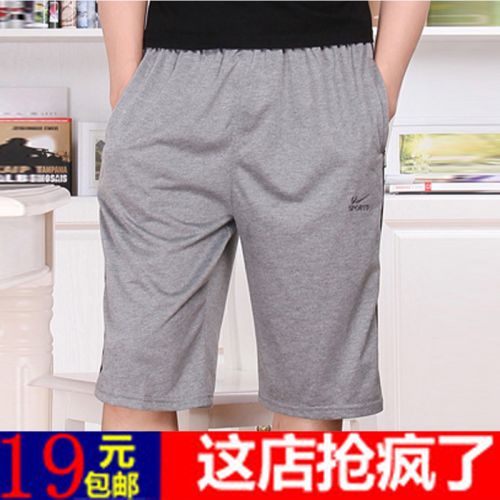 Short sport homme pantalons de sport - Ref 547974