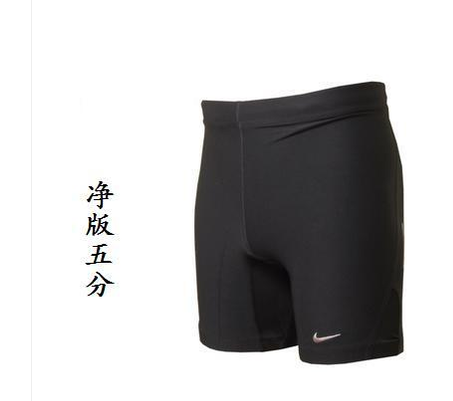Short sport uniGenre - Ref 548016
