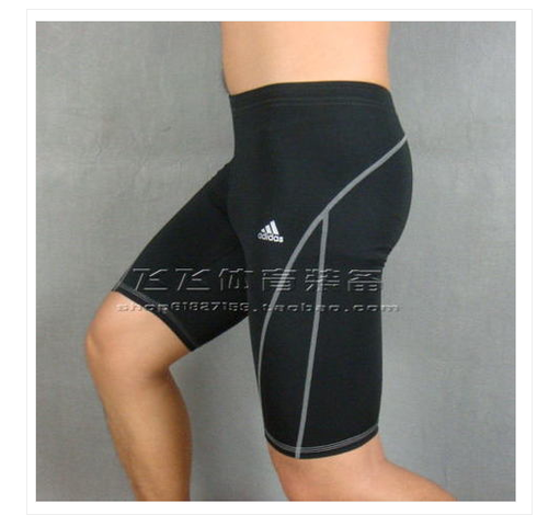 Short sport uniGenre - Ref 548027