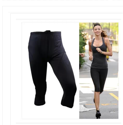 Short sport uniGenre - Ref 548032