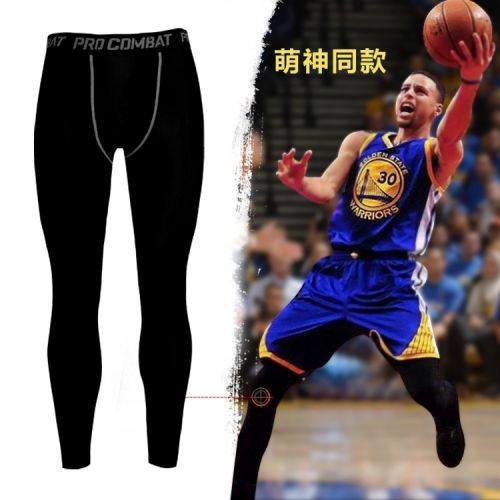 Short sport homme - Ref 548069