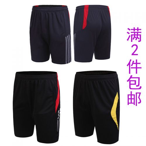  Short sport homme - Ref 548079