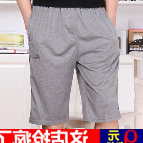 Short sport homme pantalons de sport - Ref 548103