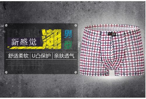  Short sport homme - Ref 548128
