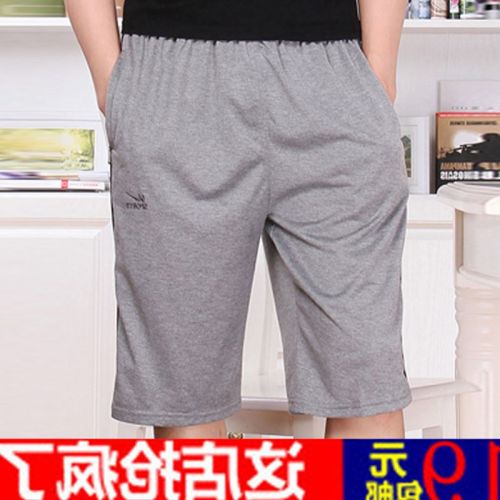 Short sport homme pantalons de sport - Ref 548138