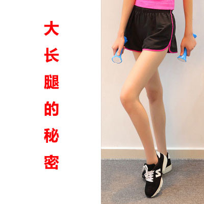 Short sport femme SWEET - Ref 548140