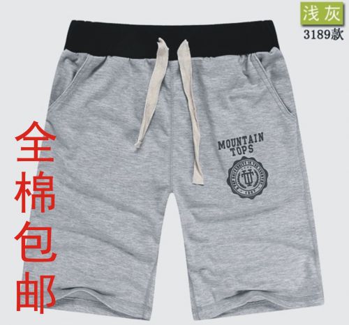 Short sport homme KALA - Ref 548150