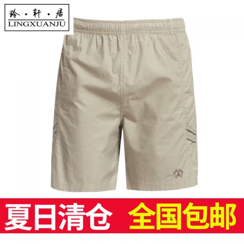  Short sport homme - Ref 548153