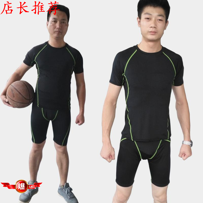 Short sport homme - Ref 548155