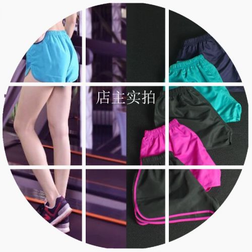 Short sport femme SWEET - Ref 548174