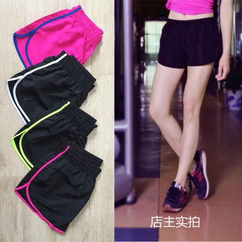 Short sport femme SWEET - Ref 548175