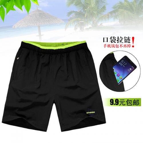  Short sport homme AMEIDAS - Ref 548179