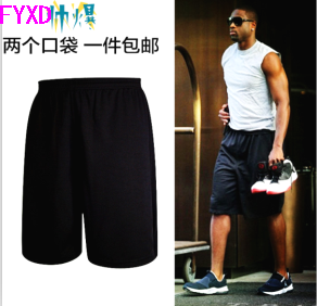 Short sport uniGenre - Ref 548226
