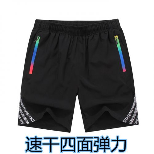  Short sport homme - Ref 548255