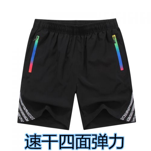  Short sport homme AMEIDAS - Ref 548269