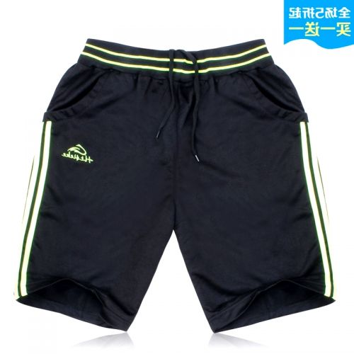  Short sport homme - Ref 548283