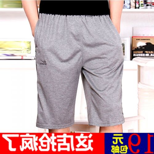 Short sport homme pantalons de sport - Ref 548320