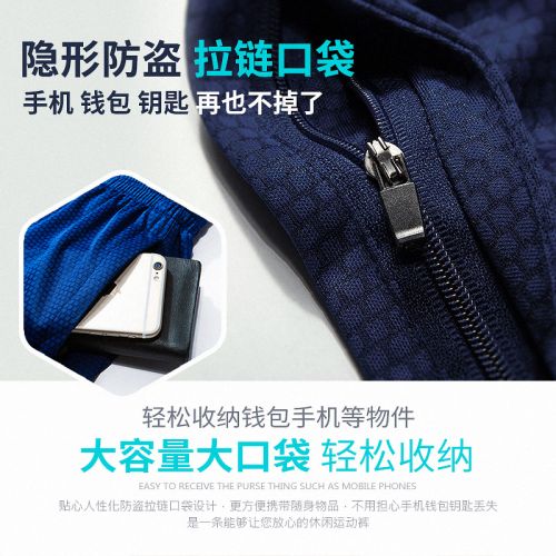  Short sport uniGenre POCKE - Ref 548321