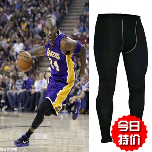 Short sport homme - Ref 548335