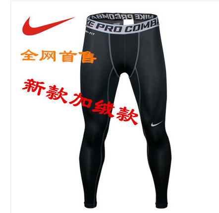Short sport uniGenre - Ref 548370